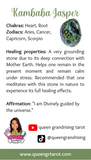 Kambaba Jasper Crystal From Madagascar Moonlight Reiki Blessed by Queen
